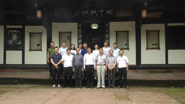 微信图片_20180604091353.jpg