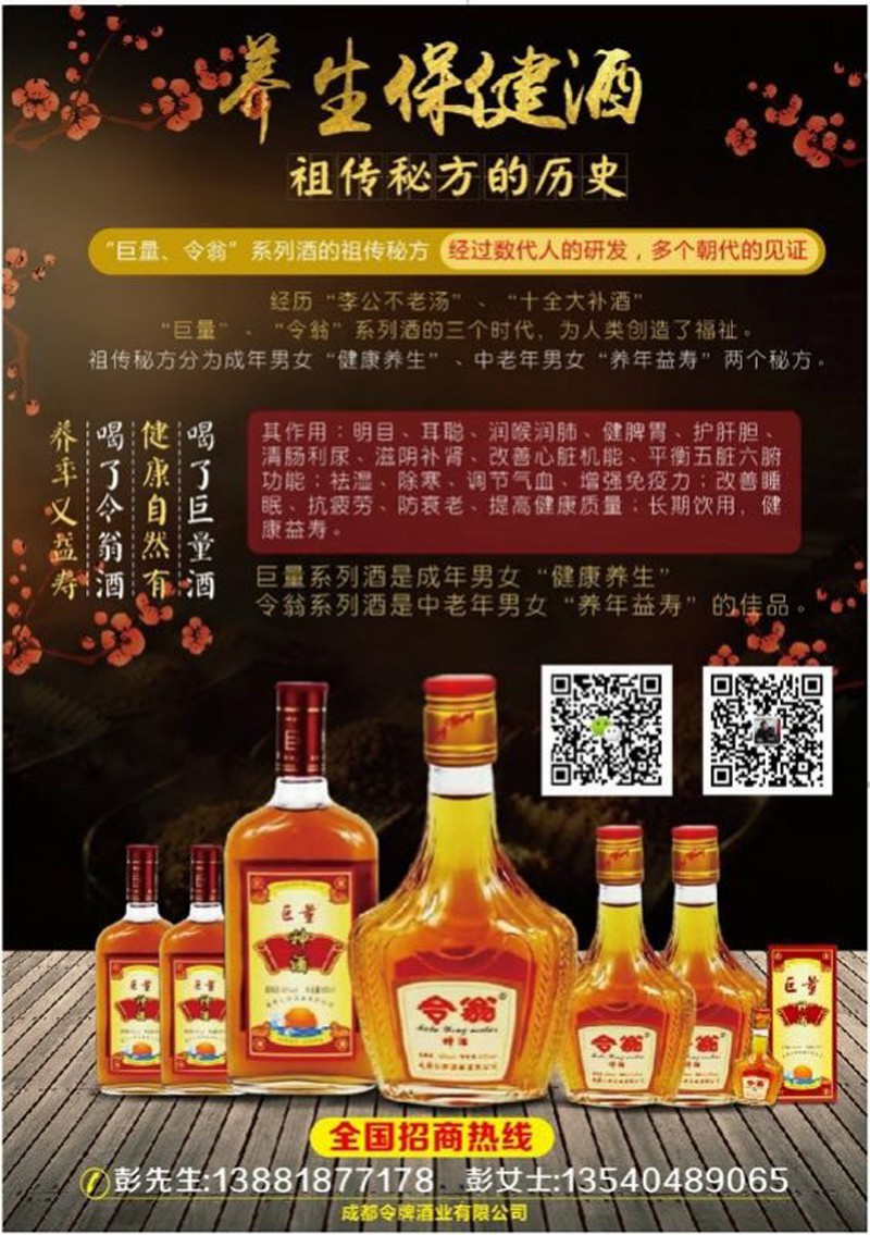 微信图片_20180329223317.jpg